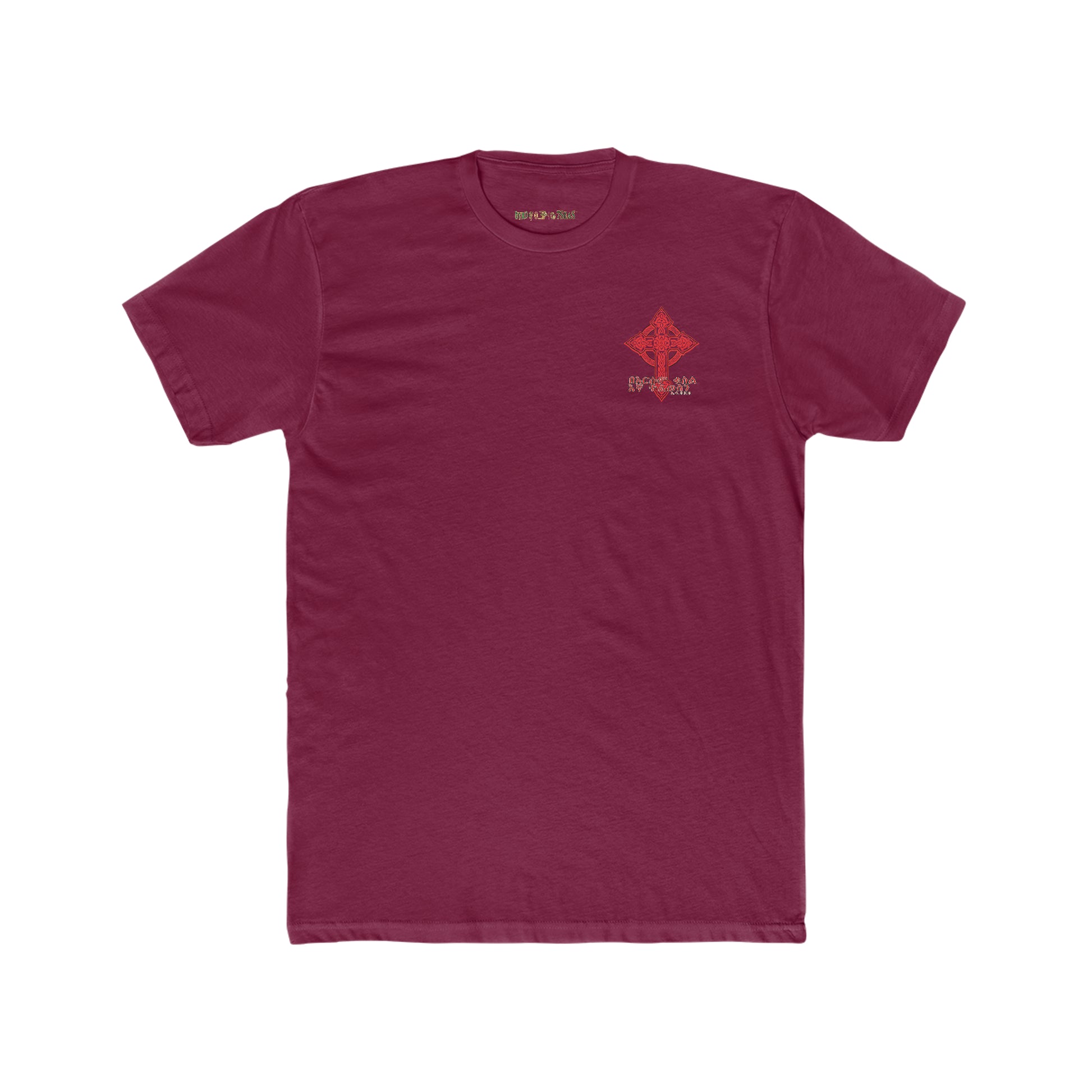 We Heal With His Blood - BYRD OF THE 7SEAS GODS APPAREL - RELIGION -GODS/MEN'S Cotton Crew Tee