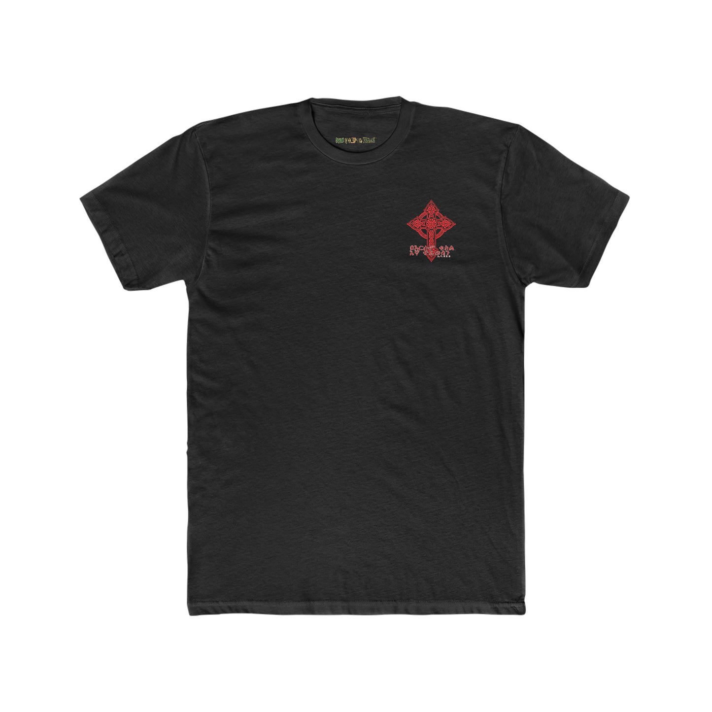 We Heal With His Blood - BYRD OF THE 7SEAS GODS APPAREL - RELIGION -GODS/MEN'S Cotton Crew Tee