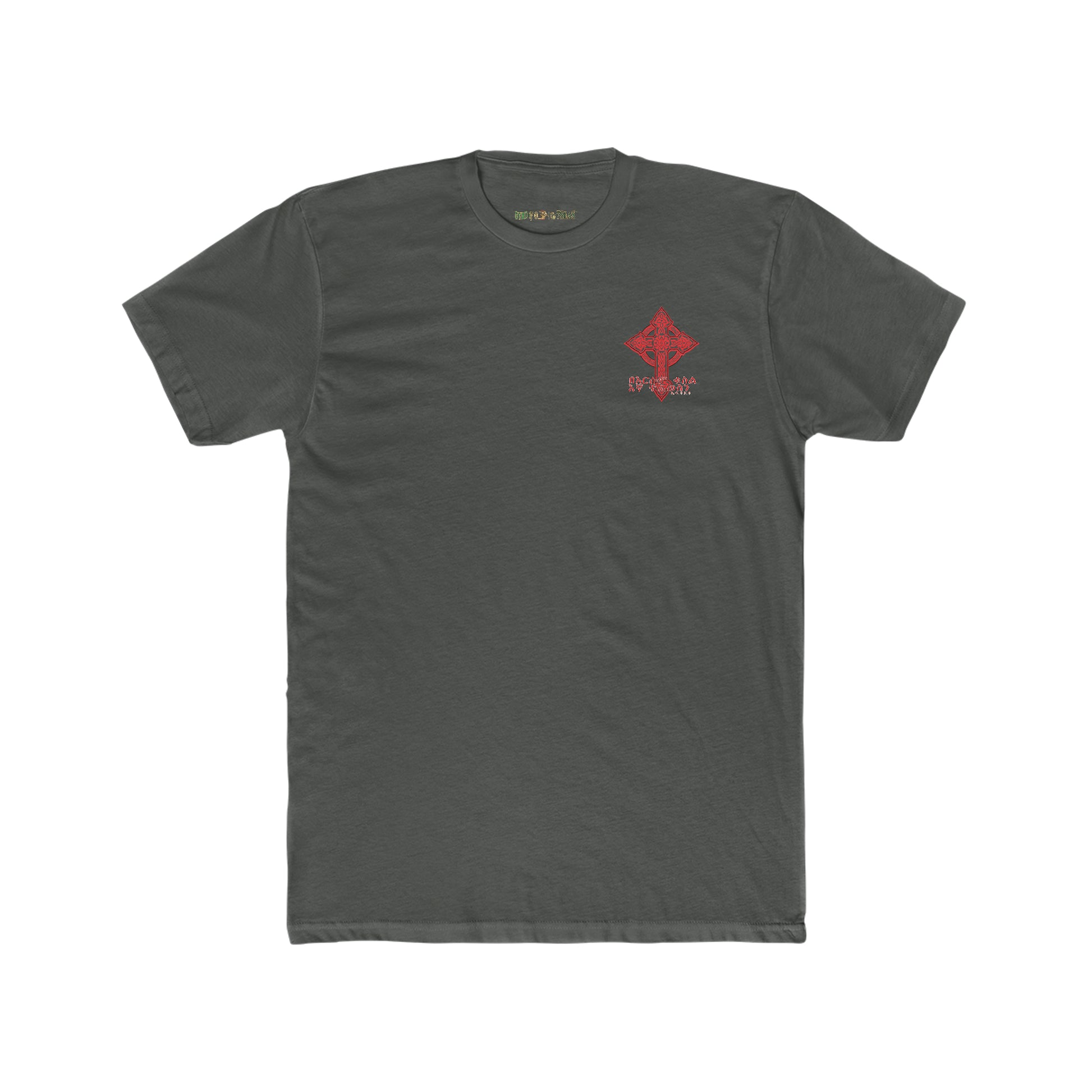 We Heal With His Blood - BYRD OF THE 7SEAS GODS APPAREL - RELIGION -GODS/MEN'S Cotton Crew Tee