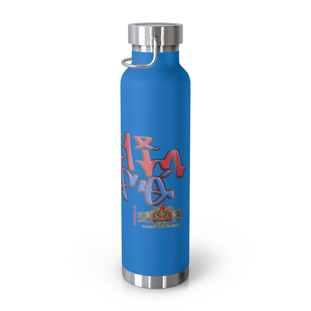 Byrd Of The 7Seas Gods Apparel - Copper Vacuum Insulated Bottle, 22oz