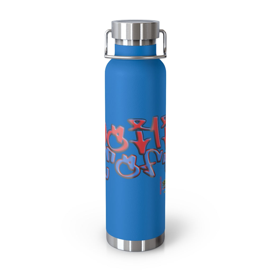 Byrd Of The 7Seas Gods Apparel - Copper Vacuum Insulated Bottle, 22oz